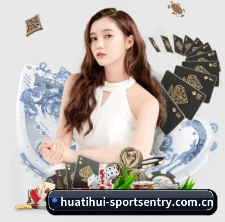 全球化